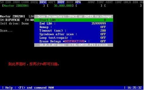 mhdd硬盘检测工具