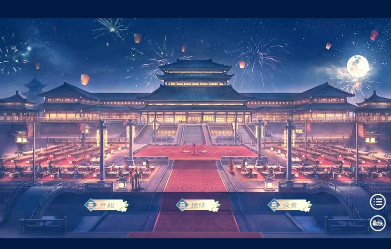 古代家族模拟器无限金币汉化版