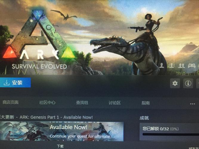 方舟破解MOD悬浮菜单无限流量图标