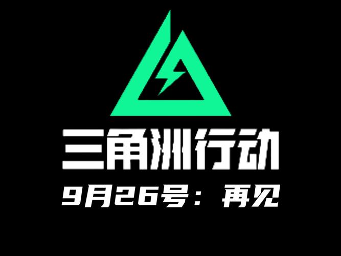哒哒工具箱三角洲行动清爽版游戏截图