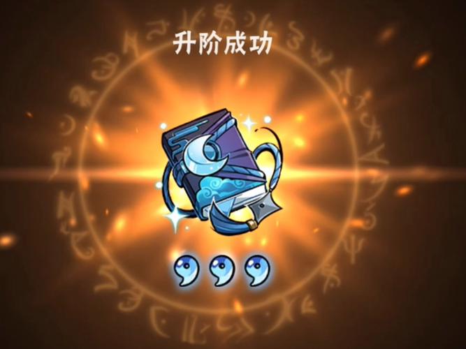 忍3辅助器脚本看书版缩略图