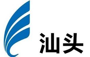 生存战争枪械黑蝎模组测试版游戏截图