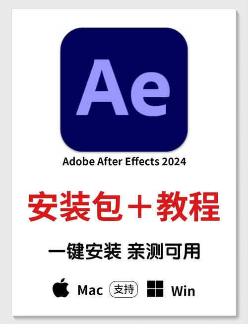 ae视频制作工具手机版缩略图
