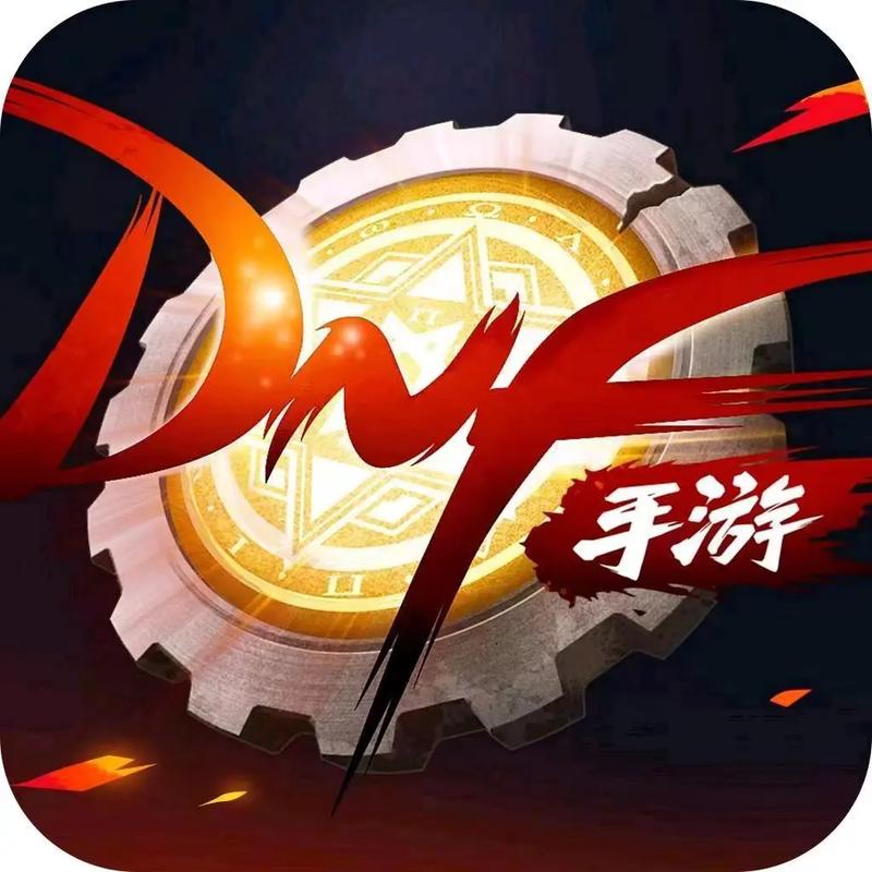 dnf美化补丁下载