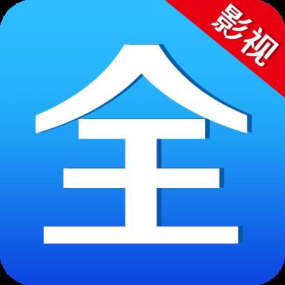 WTV影视大全去广告版