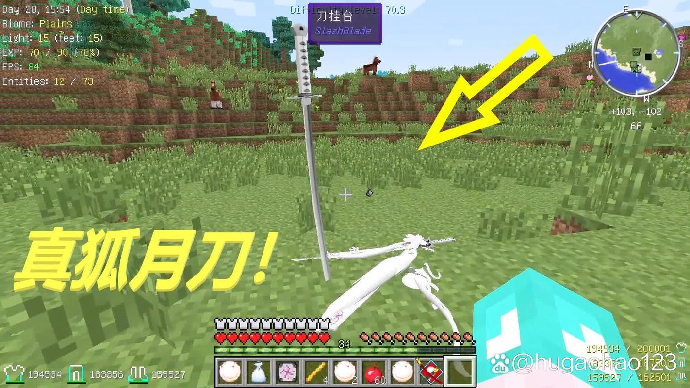 白狐移植1000款游戏大全最新版
