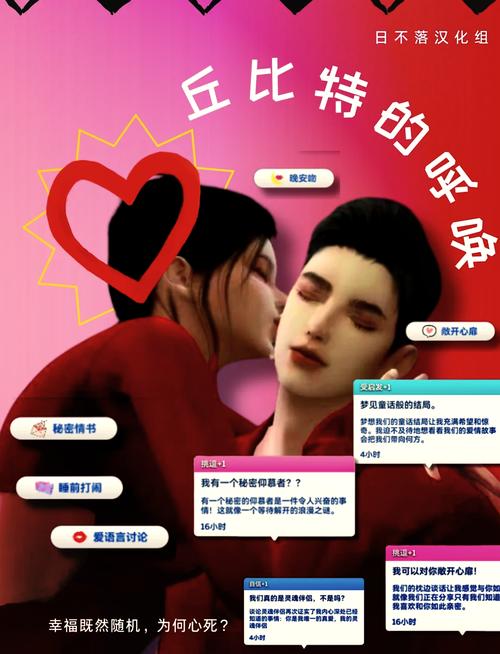 FF内置菜单破解