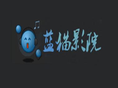 我的世界1.版本下载1.16去限制版游戏截图