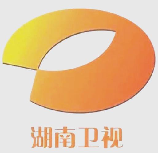 湖南卫视直播app安装免费观看全部视频