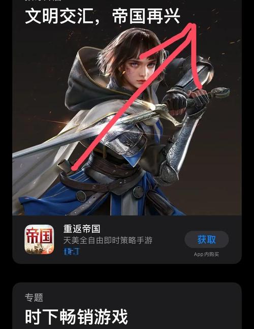 易次元内置修改器MOD版下载安装免广告游戏截图