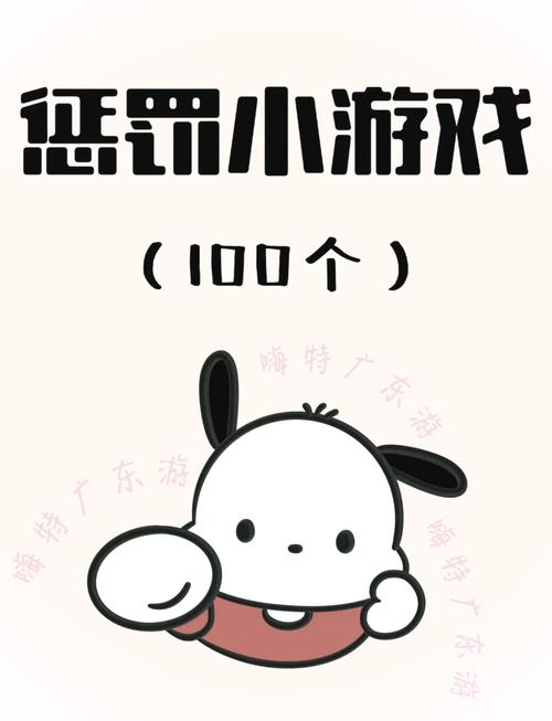 骰子少女玩法缩略图