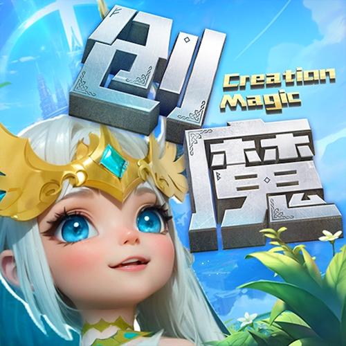 9999无限钻石99999无限金币饭店游戏纪念版游戏截图