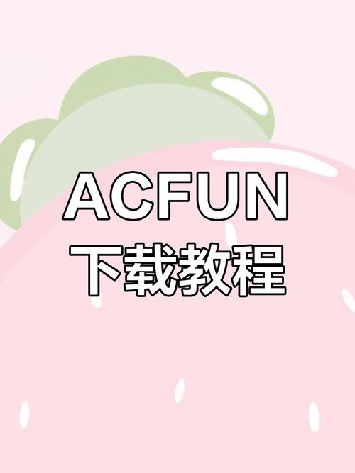 acfanfans—abcdacfanfans翻译