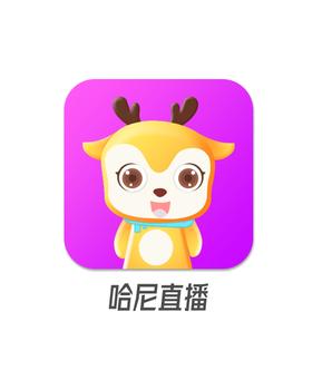 哈尼热播游戏截图