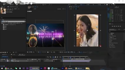 一级做ae视频片段怎么做出来的纯净无广告版白色版游戏截图