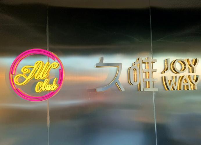 cilidilivip游戏截图