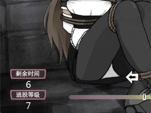 束缚少女tmup游戏主播最新版本更新内