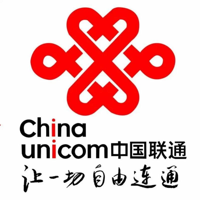 联通公众最新版
