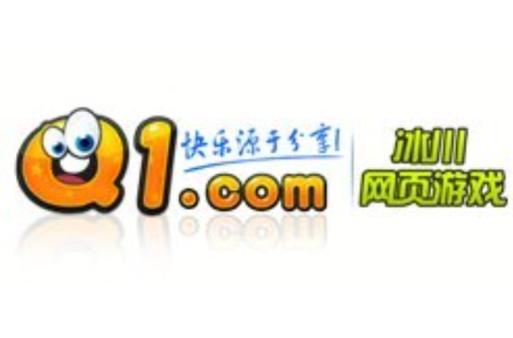 q1免费版本