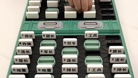 如何下陆战棋视频教程无限能量无广告版游戏截图