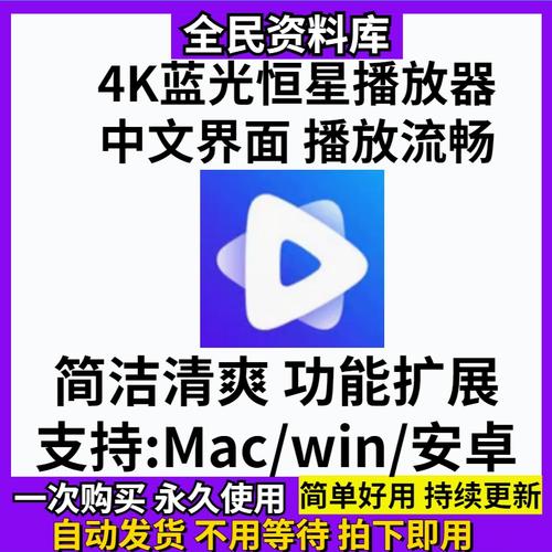 电脑视频解码器安装游戏截图