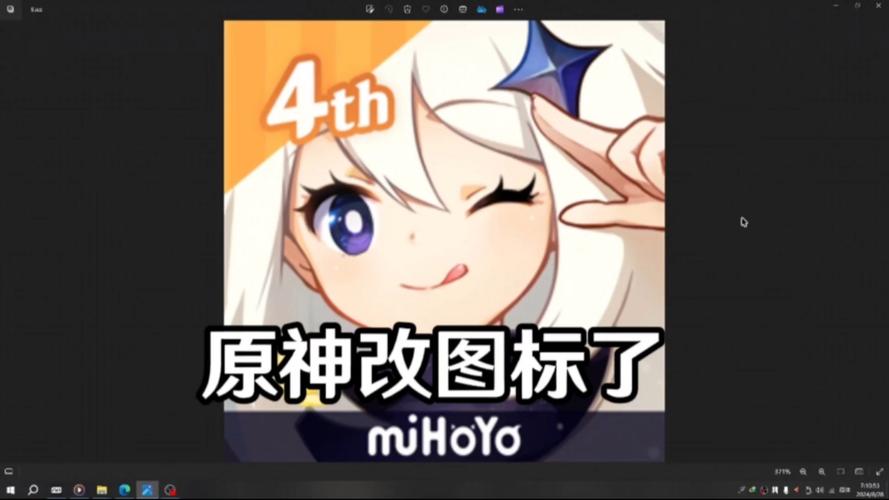 原神人物黄化网站永久免更新