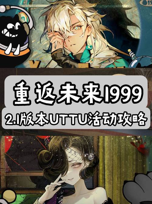 返乡生活2安卓汉化下载