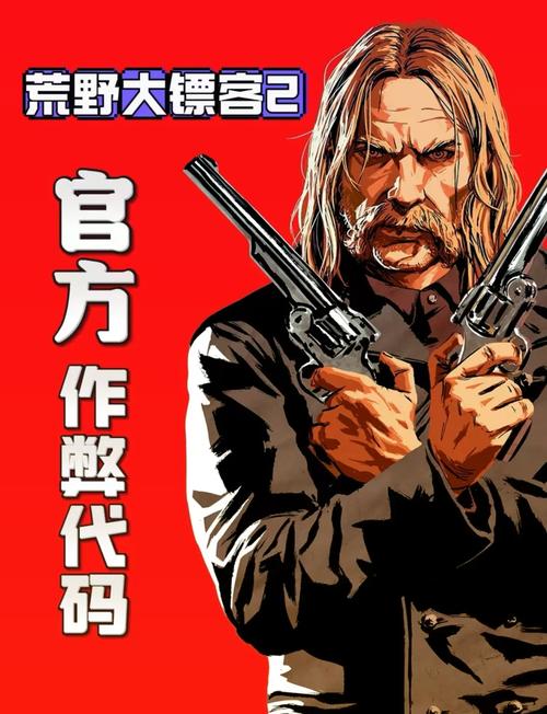 脱离道路MOD作弊菜单2024无限能量无广告版游戏截图