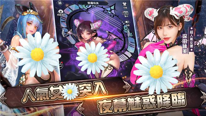 逆王传说破解版内购全cg