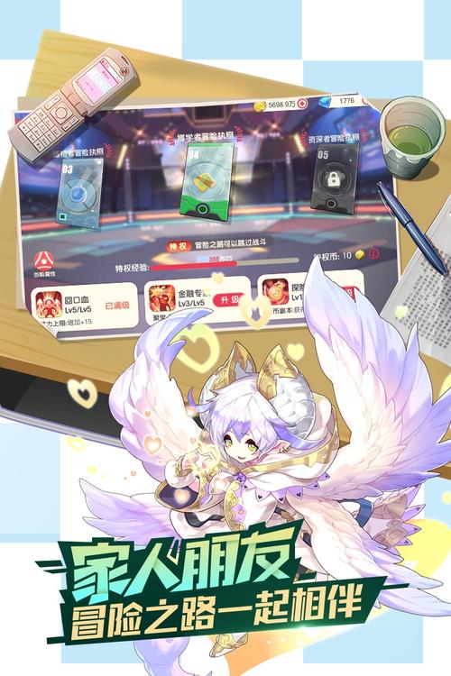 口袋觉醒ios版本官网免费版手机正版下载