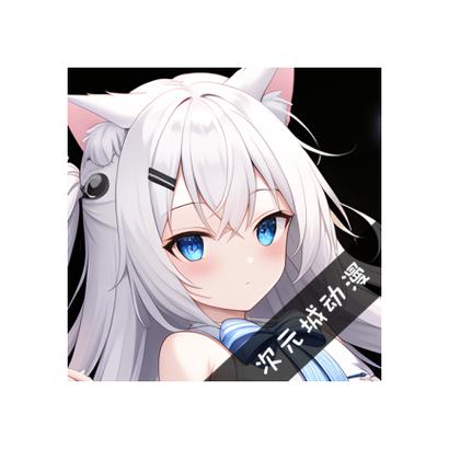 次元城官网版游戏截图