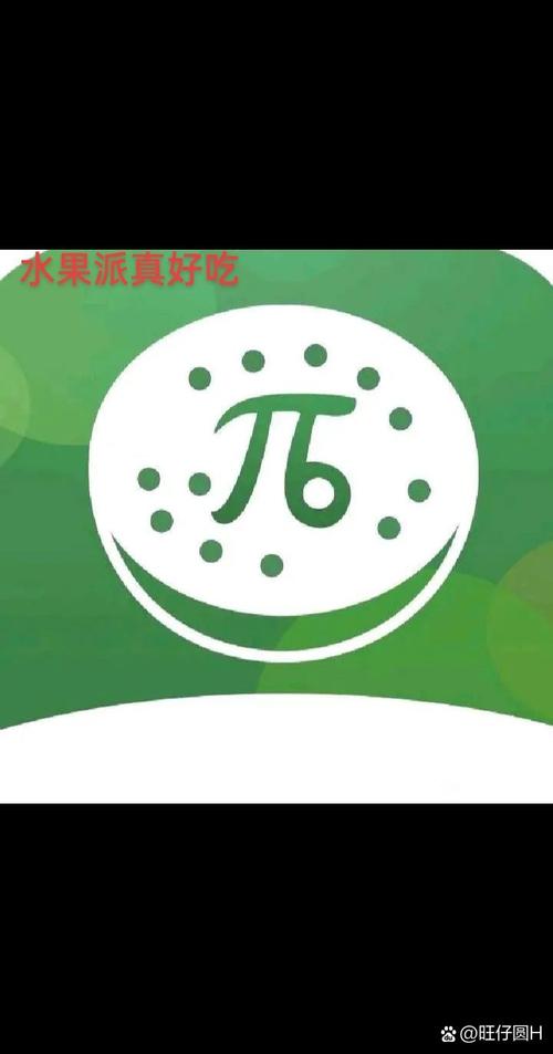水果派AV视频国产在线观看安卓版游戏截图
