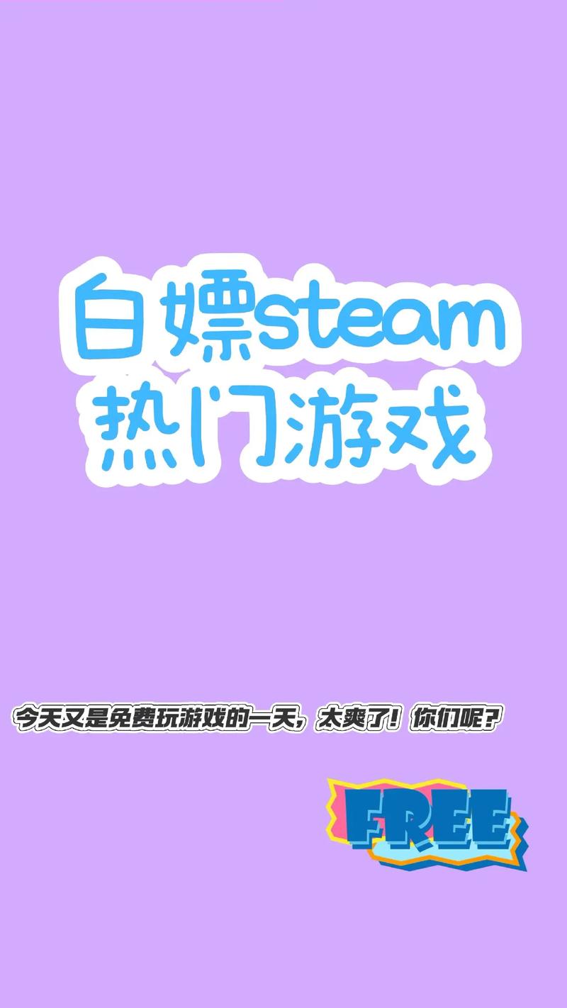 超克白嫖辅助官网光环加速版