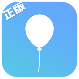 保护气球破解版