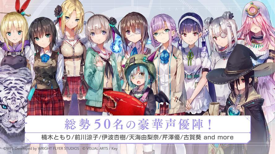 ぱらだいす天堂