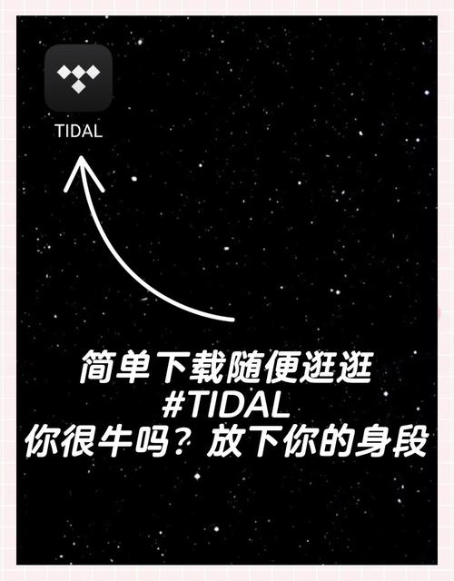 和平精英透视自瞄辅助器最新版介绍永久免费版游戏截图