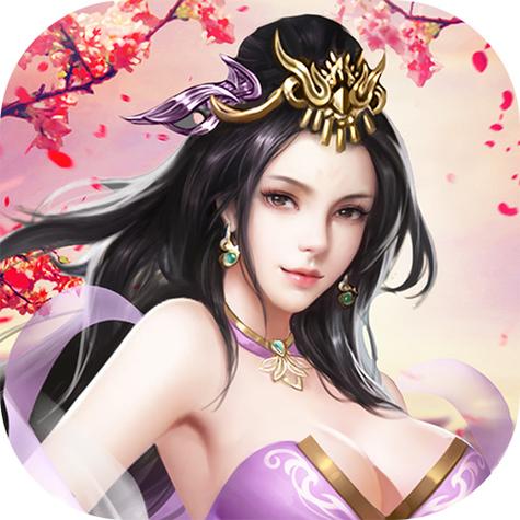 桃色三国修改版