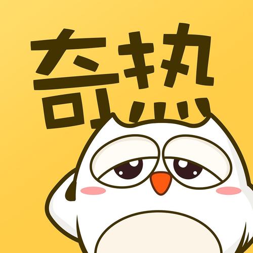 汗汗漫画APP剪辑版游戏截图