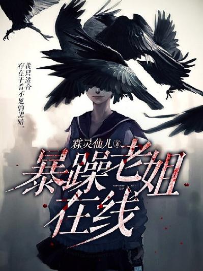 暴躁老女人免费观看电视剧游戏截图