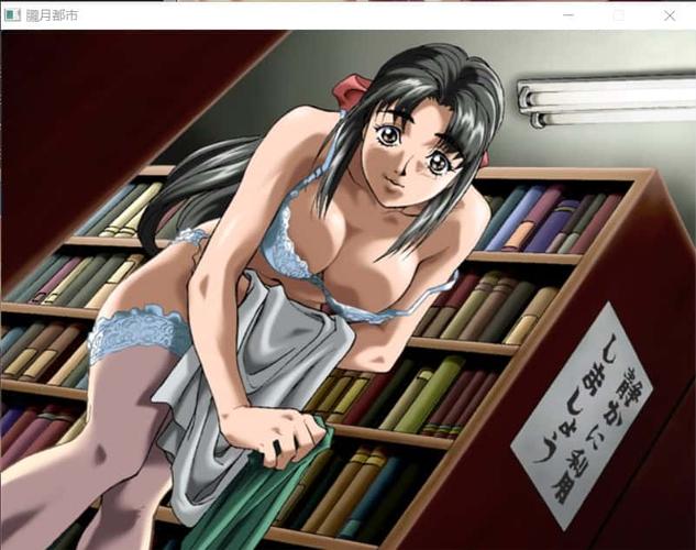 黄油漫画纯净无广告版游戏截图