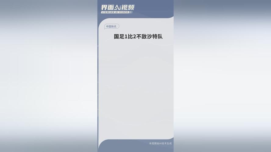 100胸片曝光率软件破解版无需登录游戏截图