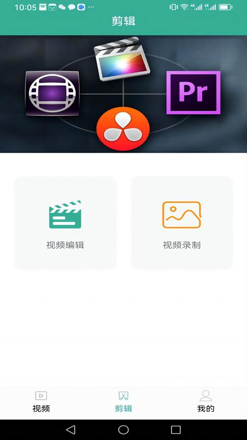 豆豆视频极速版正版永久vip版