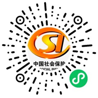 吉林掌上社保认证人脸识别游戏截图