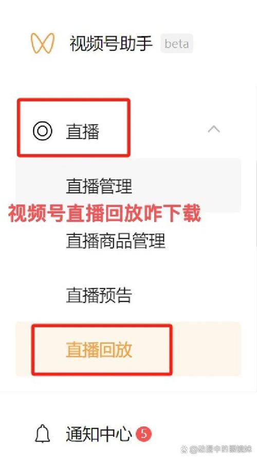 和平精英科技,直装免费永久免费版游戏截图