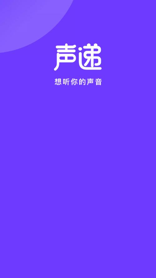 迷你世界激活码迷你币免广大量金币游戏截图
