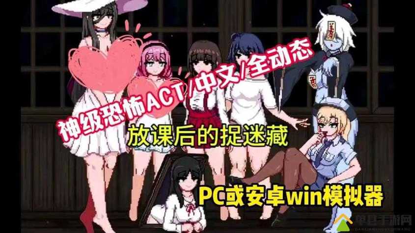 18岁禁用软件