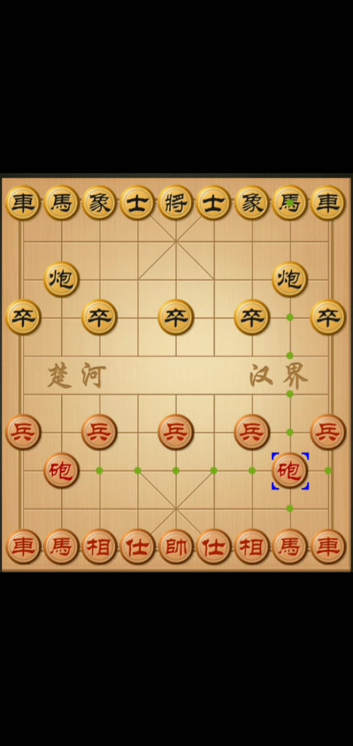 天天象棋怎么电脑版