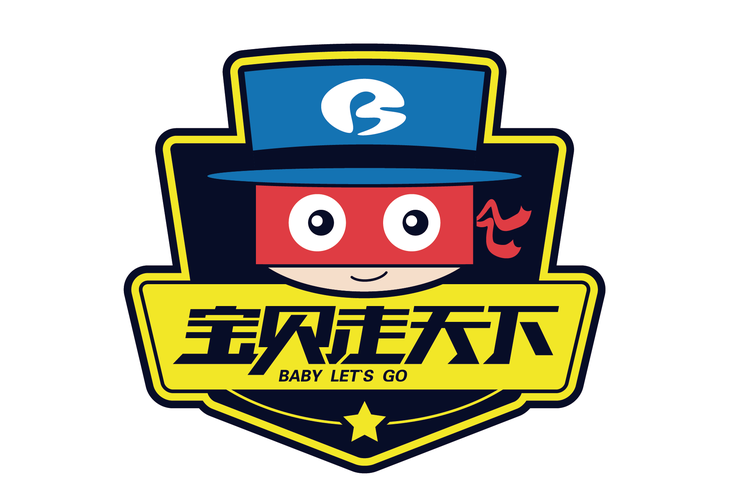 宝宝游戏浙江2023