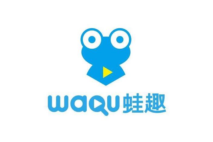 蛙趣