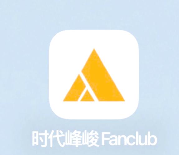 时代峰峻官方软件台湾注音输入法手机版游戏截图